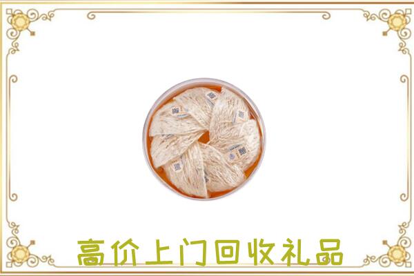 海南附近回收燕窝