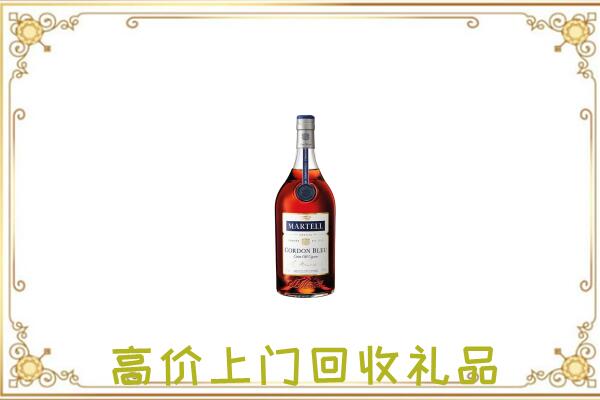 海南附近回收马爹利