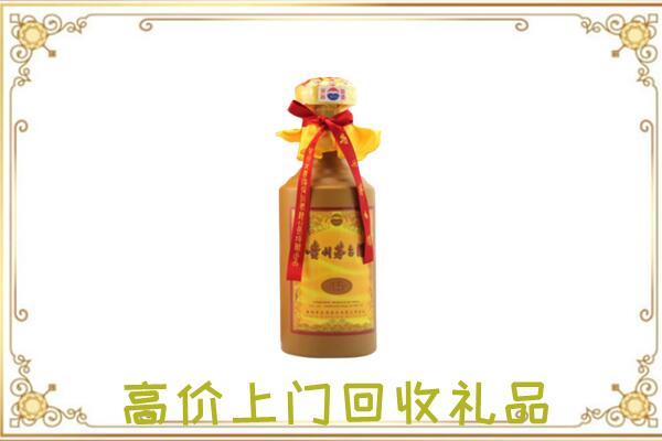 海南附近回收15年茅台